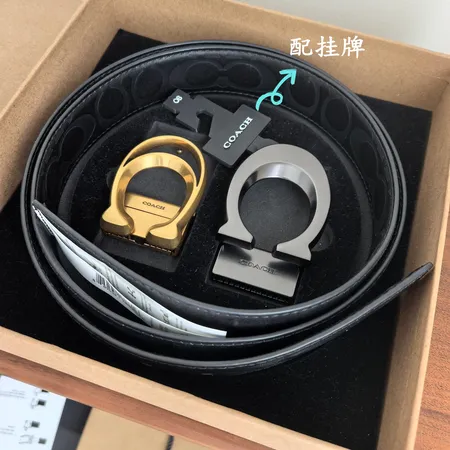 スーパーコピー コーチ ベルト