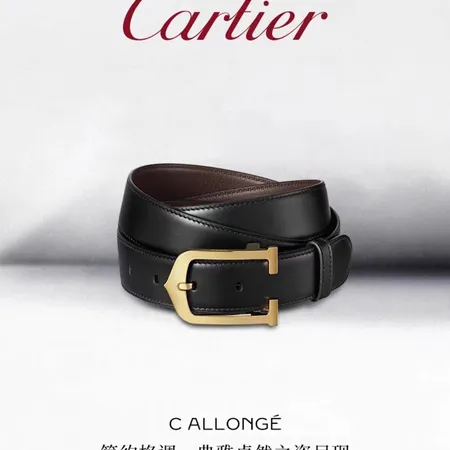 スーパーコピー カルティエ ベルト