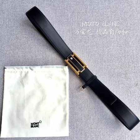  スーパーコピー モンブラン ベルト