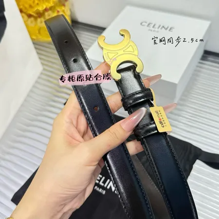 スーパーコピー セリーヌ ベルト