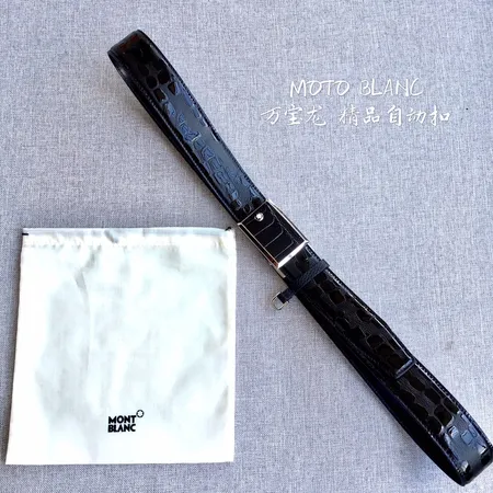  スーパーコピー モンブラン ベルト