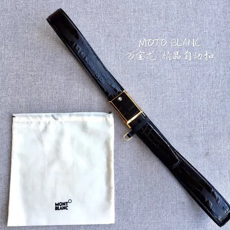  スーパーコピー モンブラン ベルト