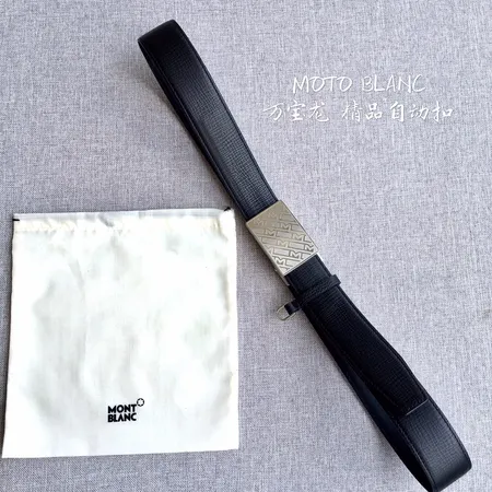  スーパーコピー モンブラン ベルト