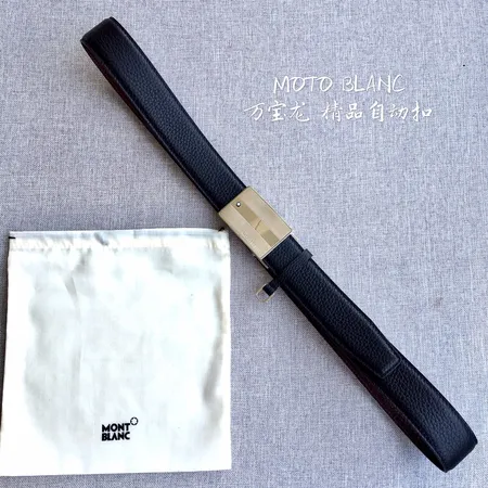  スーパーコピー モンブラン ベルト