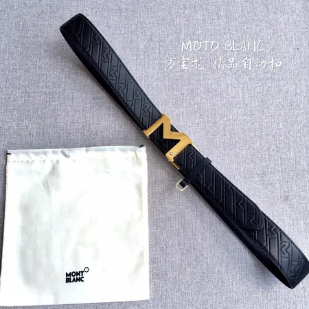  スーパーコピー モンブラン ベルト