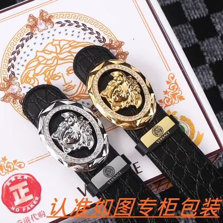 スーパーコピー ヴェルサーチ ベルト