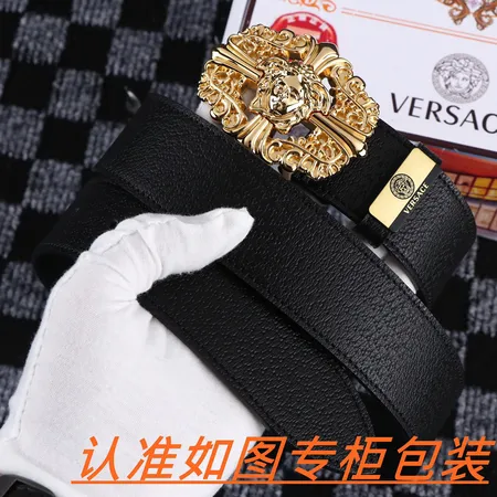 スーパーコピー ヴェルサーチ ベルト