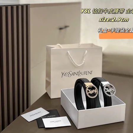 スーパーコピー イブサンローラン ベルト