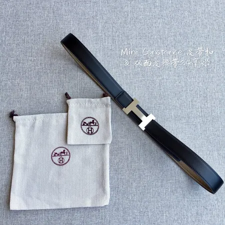 スーパーコピー エルメス ベルト