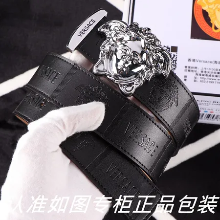 スーパーコピー ヴェルサーチ ベルト