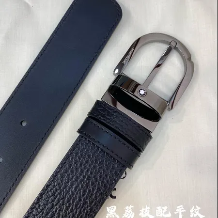 スーパーコピー モンブラン ベルト