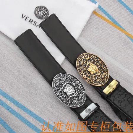 スーパーコピー ヴェルサーチ ベルト