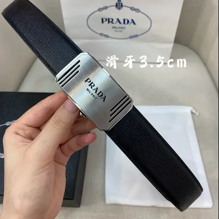 スーパーコピー プラダ ベルト