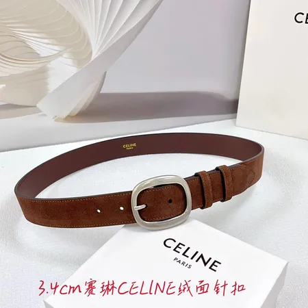 スーパーコピー セリーヌ ベルト