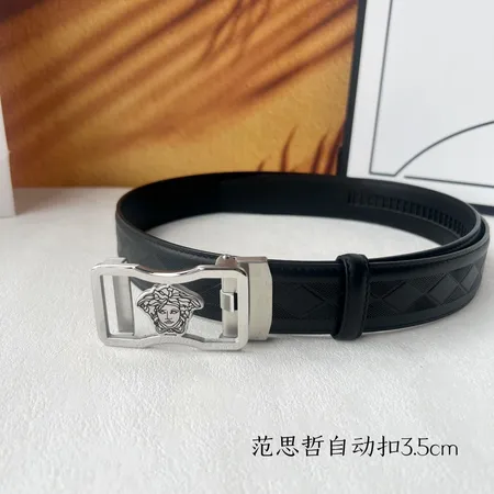 スーパーコピー ヴェルサーチ ベルト