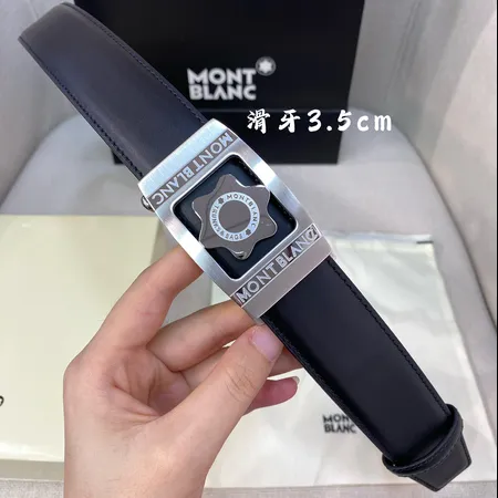 スーパーコピー モンブラン ベルト