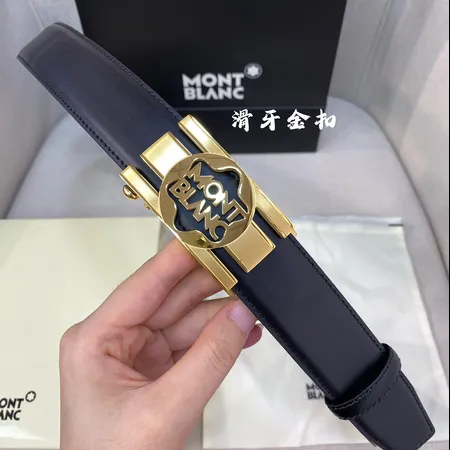 スーパーコピー モンブラン ベルト