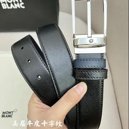 スーパーコピー モンブラン ベルト