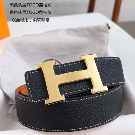  スーパーコピー シャネル ベルト