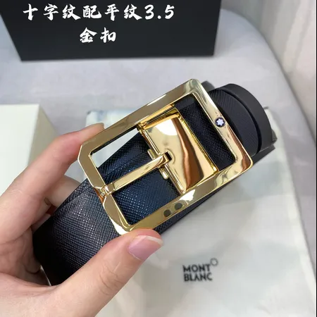  スーパーコピー ピアジェ ベルト