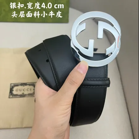 スーパーコピー グッチ ベルト