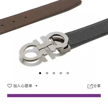 スーパーコピー アルマーニ ベルト