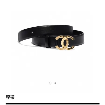  スーパーコピー シャネル ベルト