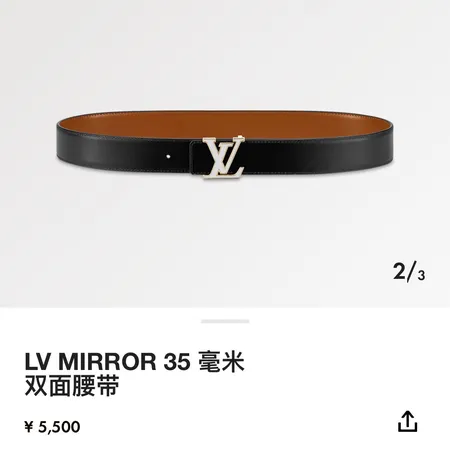 スーパーコピー ルイヴィトン ベルト
