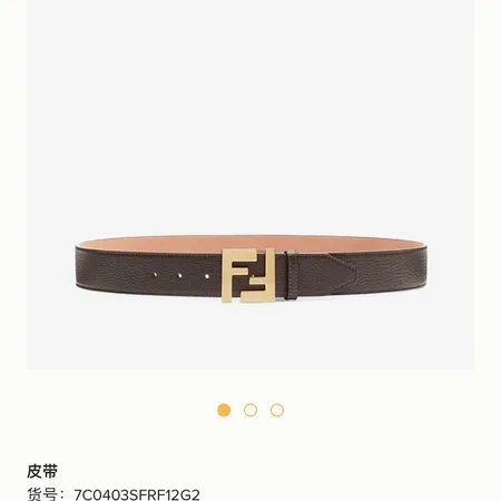 スーパーコピー フェンディ ベルト
