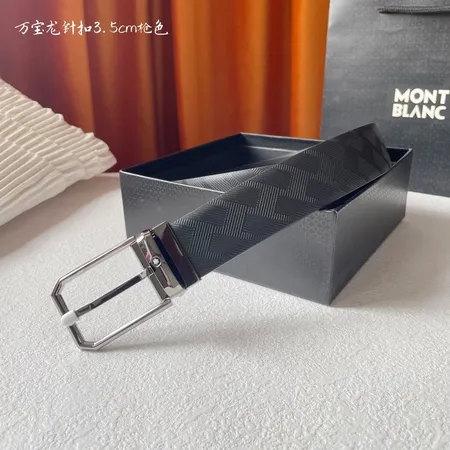 スーパーコピー モンブラン ベルト