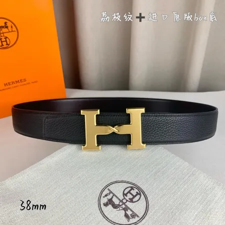 スーパーコピー エルメス ベルト