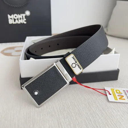  スーパーコピー ピアジェ ベルト