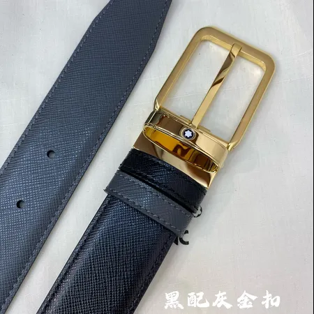  スーパーコピー モンブラン ベルト