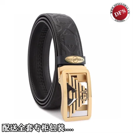 スーパーコピー アルマーニ ベルト