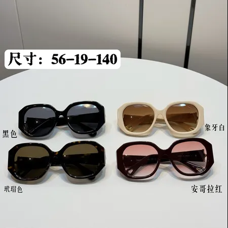  スーパーコピー クロエ サングラス