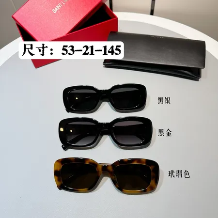  スーパーコピー イブサンローラン サングラス