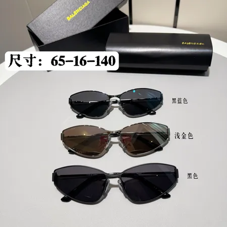 スーパーコピー バレンシアガ サングラス