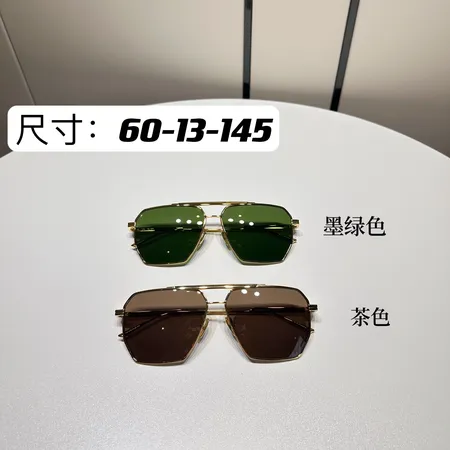 スーパーコピー ボッテガ ヴェネタ サングラス