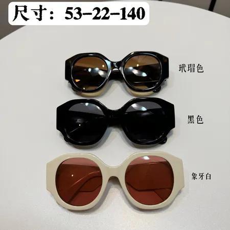  スーパーコピー クロエ サングラス