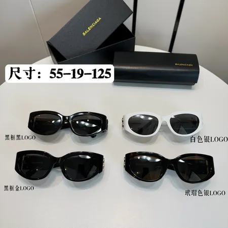 スーパーコピー バレンシアガ サングラス