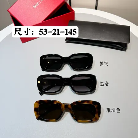 スーパーコピー イブサンローラン サングラス