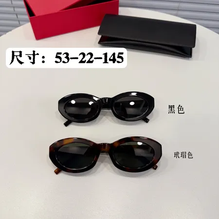 スーパーコピー イブサンローラン サングラス