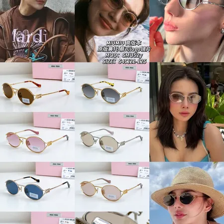 スーパーコピー ミュウミュウ サングラス