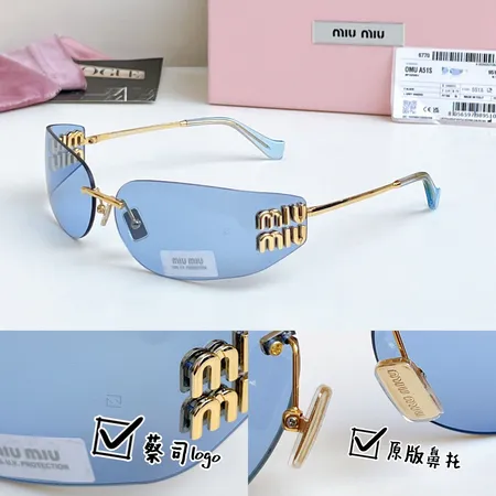 スーパーコピー ミュウミュウ サングラス