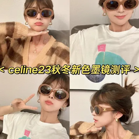 スーパーコピー セリーヌ サングラス