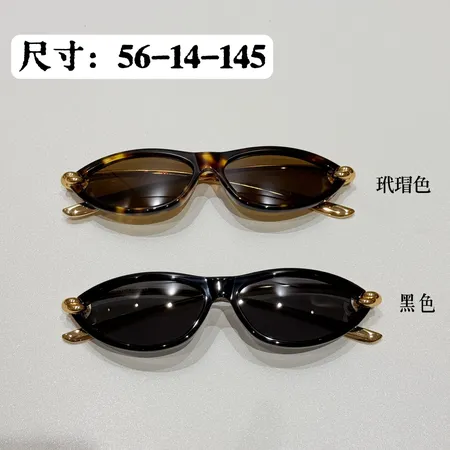 スーパーコピー ボッテガ ヴェネタ サングラス