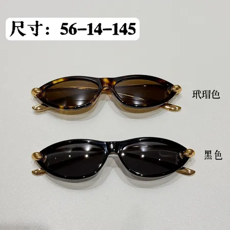 スーパーコピー ボッテガ ヴェネタ サングラス