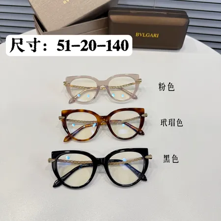 スーパーコピー ブルガリ サングラス