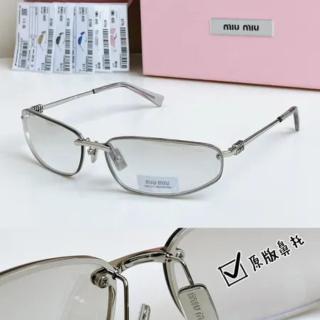 スーパーコピー ミュウミュウ サングラス