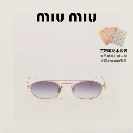 スーパーコピー ボッテガ ヴェネタ サングラス